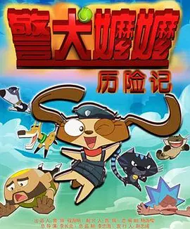 李宗瑞修复37